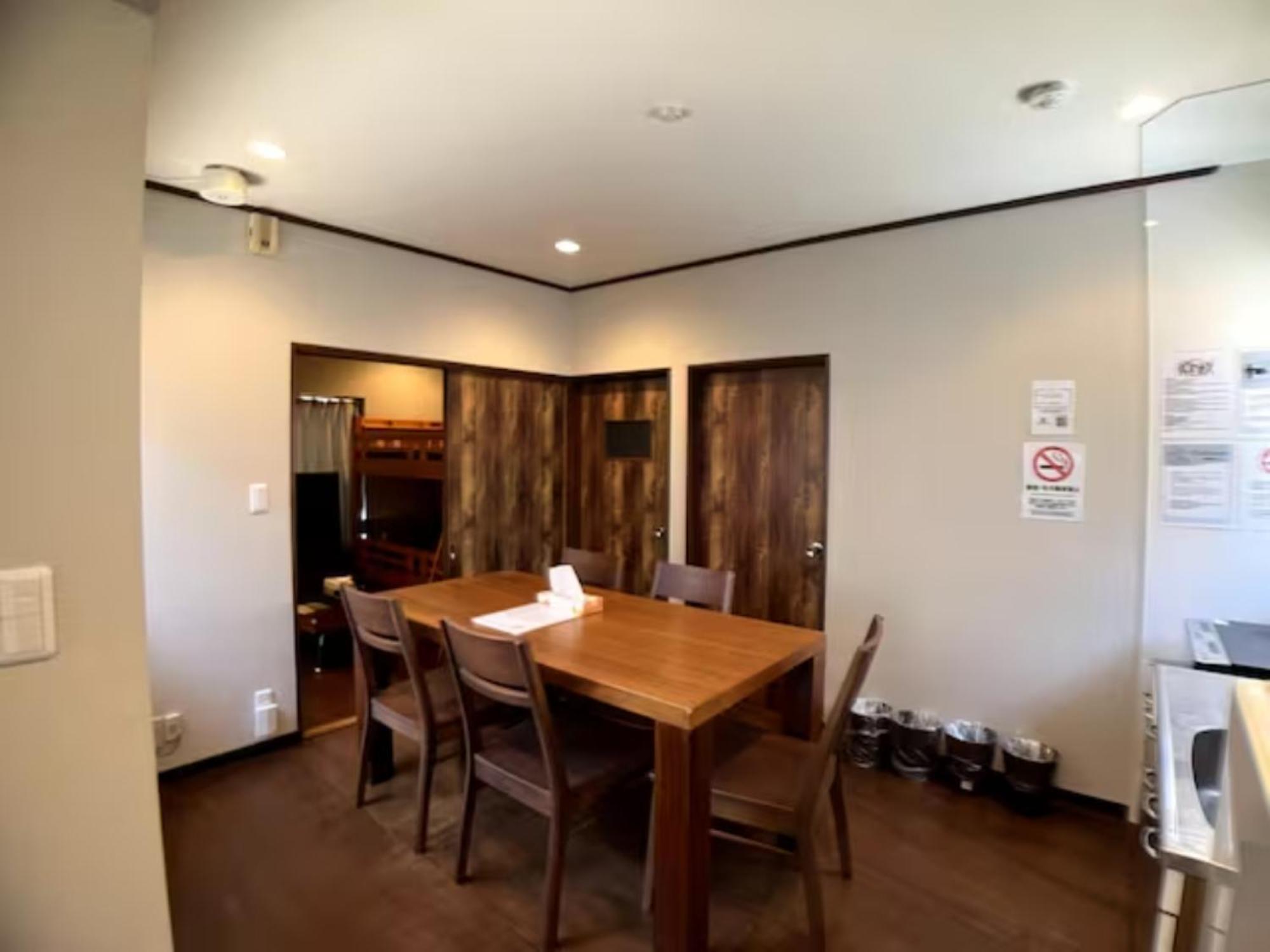 Hotel Futaba Heights -フタバハイツ- Tokyo Esterno foto